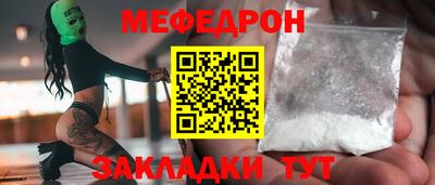 дистиллят марихуана Нягань