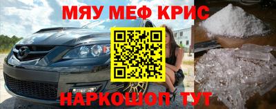дистиллят марихуана Нягань