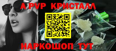 дистиллят марихуана Нягань
