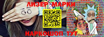 дистиллят марихуана Нягань