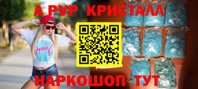 дмт Обь