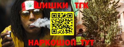 2c-b Обнинск
