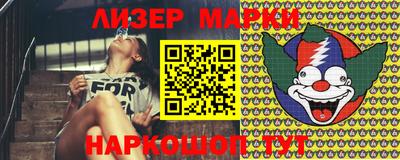 MESCALINE Первоуральск