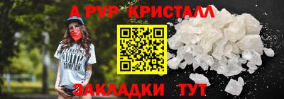 дистиллят марихуана Нягань