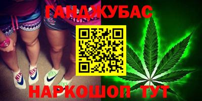 2c-b Обнинск