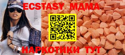 дмт Обь