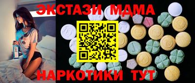 дмт Обь