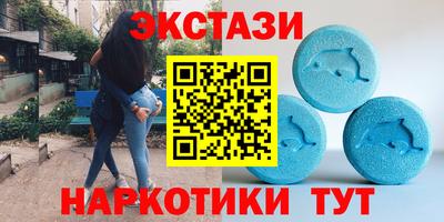 дистиллят марихуана Нягань