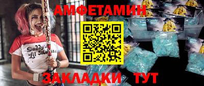 дистиллят марихуана Нягань