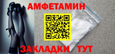 2c-b Обнинск
