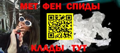 PSILOCYBIN Пенза