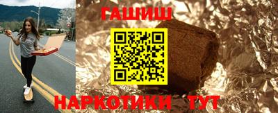 2c-b Обнинск