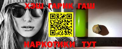 MESCALINE Первоуральск
