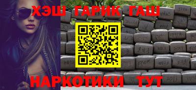 дистиллят марихуана Нягань