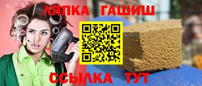 дистиллят марихуана Нягань