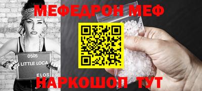 2c-b Обнинск