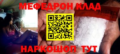 дистиллят марихуана Нягань