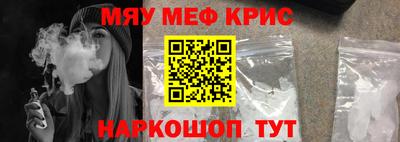 дмт Обь
