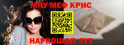 дмт Обь